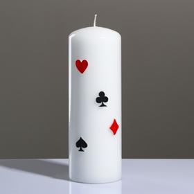 Свеча - цилиндр "Покер", 7×20 см, белый