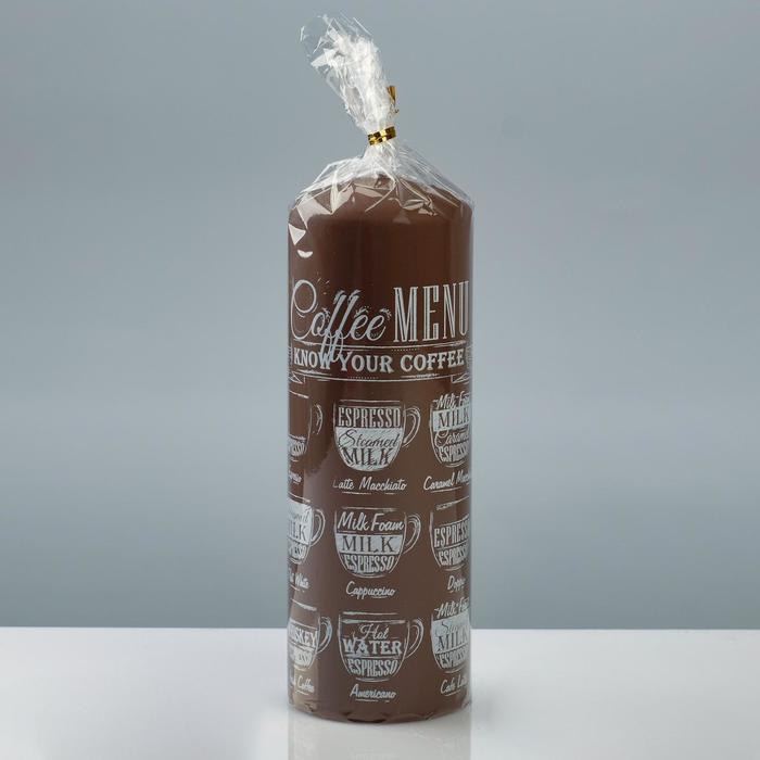 Свеча - цилиндр "Кофе Фраппе", 7×20 см, эспрессо - фото 798793065