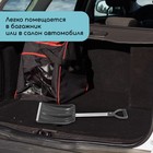 Лопата автомобильная, ковш 240 × 300 мм, с алюминиевой планкой, с алюминиевым черенком, с ручкой 5299455 Лопата автомобильная, ковш 240 × 300 мм, с алюминиевой планкой, с алюминиевым черенком, с ручкой 5299455