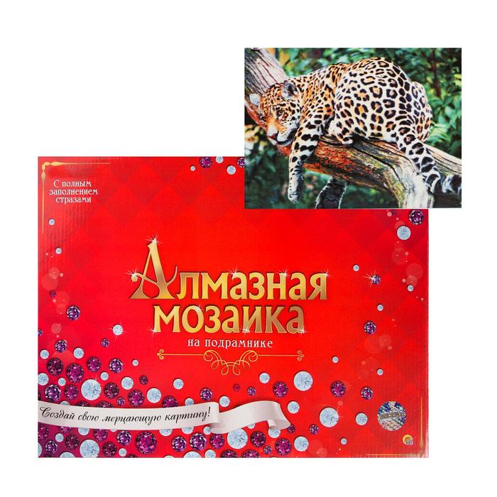 Алмазная мозаика 30х40см, c подрамником, с полным заполнением, 33 цвета «Леопард на ветке в джунглях» - фото 850860