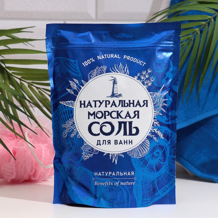 Соль для ванн морская "Крымская" Натуральная, 1100 г (2 шт)