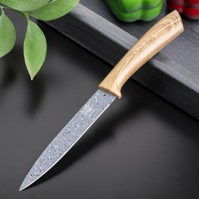 Нож с антиналипающим покрытием Доляна «Гранит», лезвие 13 см, цвет серо-коричневый