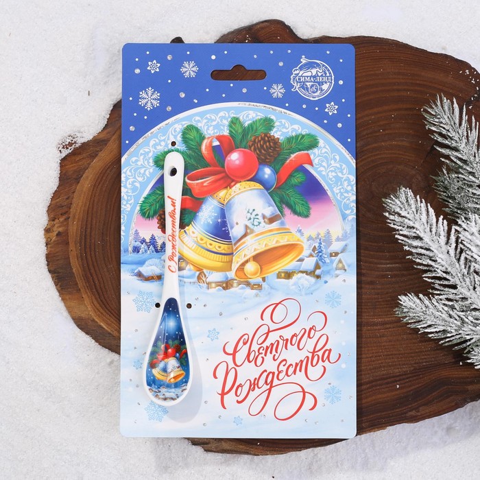 Ложка сувенирная «Колокольчик», 2.5 х 12.6 см - фото 798803148