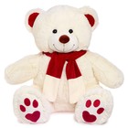 Мягкая игрушка «Медведь Кельвин», цвет молочный, 90 см - фото 127195938
