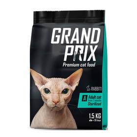 Сухой корм GRAND PRIX для кошек стерилизованных, с кроликом, 1,5 кг