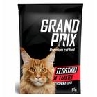 Влажный корм GRAND PRIX для кошек, кусочки в соусе телятина и тыква, 85 г - фото 7891148