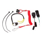 Чека безопасности Kill Switch, Arctic Cat, OEM 5639-860, SM-01555 4479469 - фото 96647