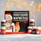 Подарочный набор мармелада «Для настоящего мужика»: 50 г х 6 шт. 5047351 - фото 32911