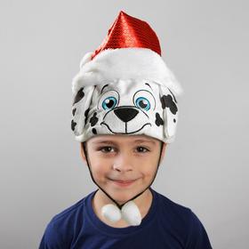 Карнавальная шляпа «Собака», в колпаке, цвета МИКС