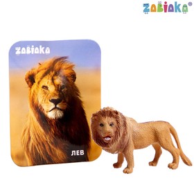 ZABIAKA figure "lion", with a training card