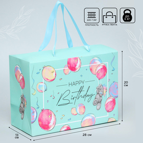 Пакет-коробка "Happy Birthday", 20 x 28 x 13 см