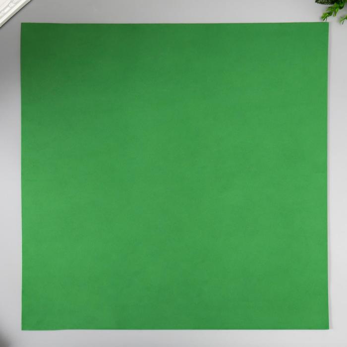 Набор фоамирана 50х50 см (10 листов) 2 мм  цв.тёмно-зелёный