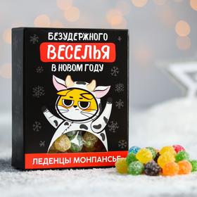 Монпансье «Безудержного веселья»: 100 г 4938041