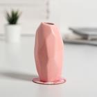 Polygonal vase on a stand Home, 11 x 5.5 cm Polygonal vase on a stand Home, 11 x 5.5 cm