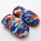 Winter children's mittens MINAKU "Khaki", color orange, R-R 15-16 (17*7 cm)