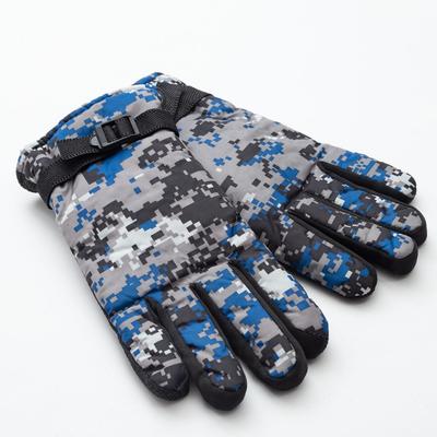 Men's winter gloves MINAKU "Khaki", color blue, R-R 8 (25 cm)