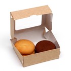 Контейнер на вынос, с окном, крафт, 10 х 8 х 3,5 см 5383260