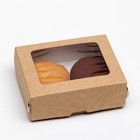 Контейнер на вынос, с окном, крафт, 10 х 8 х 3,5 см 5383260