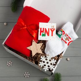 Набор подарочный «Новый год: Purrfect» плед, носки, 2 игрушки, открытка