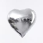 Foil balloon 18" heart, silver color Foil balloon 18" heart, silver color