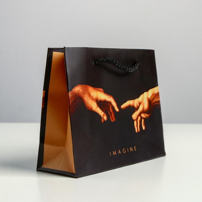 Пакет ламинированный горизонтальный Imagine, S 15 × 12 × 5.5 см - фото 798810066