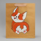 Пакет крафтовый вертикальный «Пёсик», ML 23 × 27 × 11.5 см 4764558