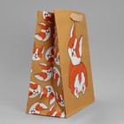 Пакет крафтовый вертикальный «Пёсик», ML 23 × 27 × 11.5 см 4764558