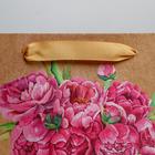 Пакет крафтовый горизонтальный «For you», MS 23 х 18 х 10 см 4783260