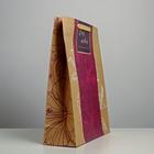 Пакет крафтовый вертикальный «Best wishes», 31 × 40 × 11.5 см 4783293