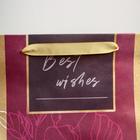 Пакет крафтовый вертикальный «Best wishes», 31 × 40 × 11.5 см 4783293