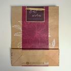 Пакет крафтовый вертикальный «Best wishes», 31 × 40 × 11.5 см 4783293