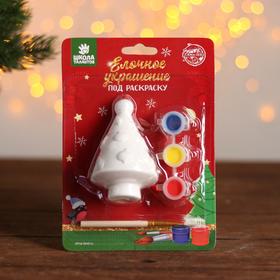 Christmas tree decoration for coloring "Christmas tree with a garland" with a pendant, paint 3 colors 2ml, brush 49625