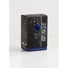 Чай черный Svay  Black Ceylon Happy New Year 20 пирамидок 5390232