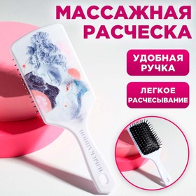 Расческа массажная «Венера» 23,4 х 7,6 см 5214095