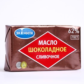 Масло шоколадное ЭКОМИЛК 62% 180г фольга 8017738