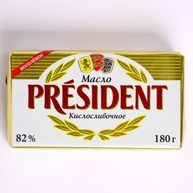 Масло кислосливочное President 82% 180г 8123108