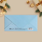 Конверт деревянный резной  "С Новым Годом!" Дед Мороз, 16,5 х 8см 5186569