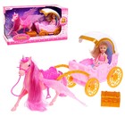 Carriage for dolls, with a doll, light, sound