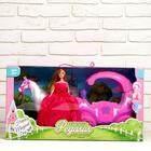 Carriage for dolls, with a doll Carriage for dolls, with a doll