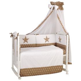 Комплект в кроватку «Звёзды», размер 60x120 см, 7 предметов, цвет макиато
