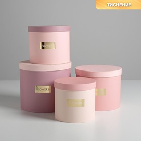 Набор шляпных коробок для цветов 4 в 1 "Нежные тона", 14 × 13 см - 20 × 17,5 см