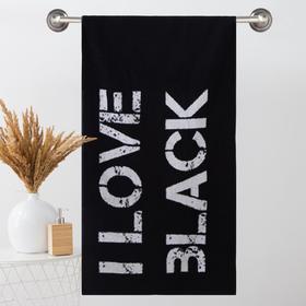 Полотенце махровое Этель ЧБ «I love black», пестроткань, 70х130 см 5031627