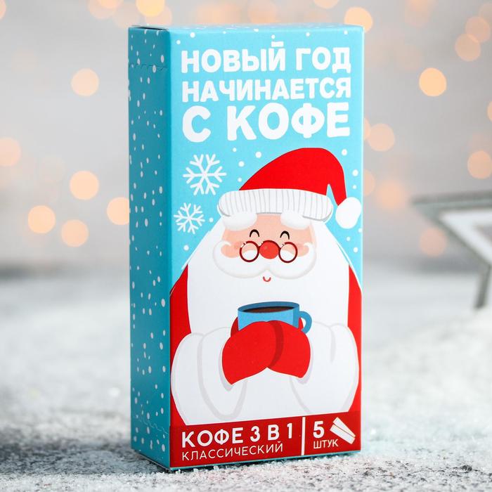 Новый Год 18 Новый Год 18