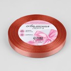 Лента атласная, 10 мм × 23 ± 1 м, цвет розовый антик №102 5052093