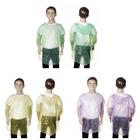 Children's raincoat "Fun to walk", MIX colors Children's raincoat "Fun to walk", MIX colors