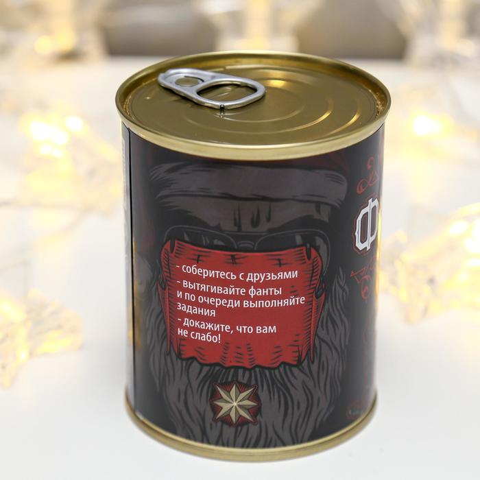 Новогодние Фанты Купить Новогодние Фанты Купить