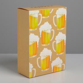 Коробка складная Happy, 16 × 23 × 7.5 см