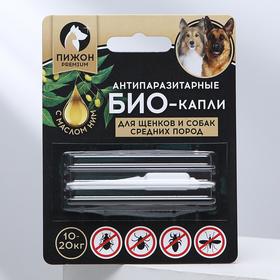 Антипаразитарные БИОкапли "Пижон Premium" с маслом ним для щенков и собак средних пород, 10-20кг, 2мл