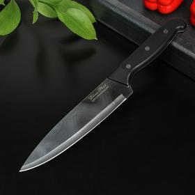 Нож кухонный «Классик», лезвие 16 см, пластиковая ручка