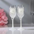 Set of wedding glasses "Virginia"